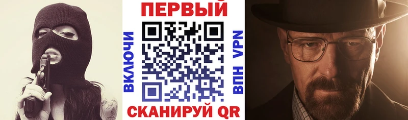 АМФЕТАМИН Розовый  наркота  кракен как зайти  Заозёрный 