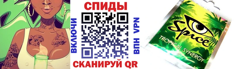 darknet наркотические препараты  цены наркотик  Заозёрный  БУТИРАТ вода 