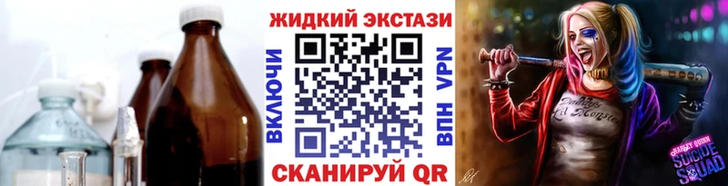 БУТИРАТ буратино Заозёрный