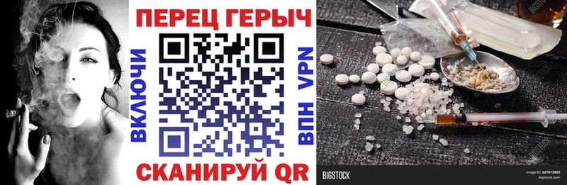 darknet состав MEGA зеркало Заозёрный купить сайты ГЕРОИН VHQ