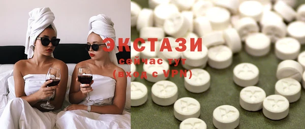 дживик Вязники