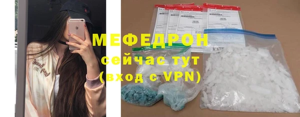 дживик Вязники