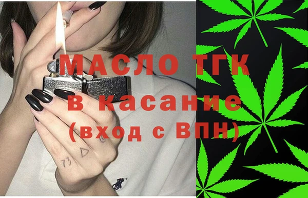 дживик Вязники