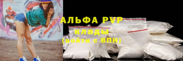 дживик Вязники
