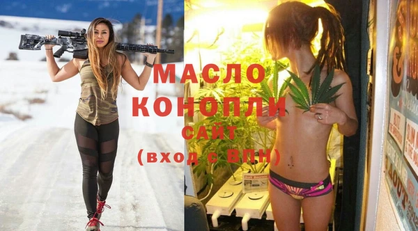 дживик Вязники