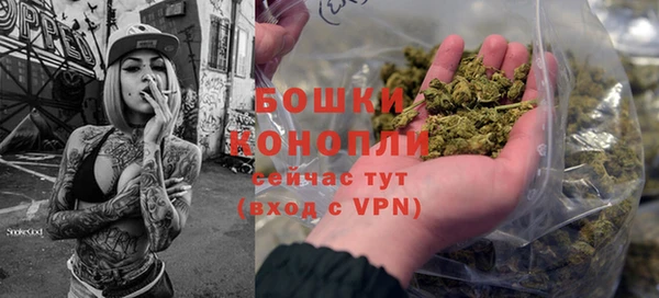 кокаин Вяземский