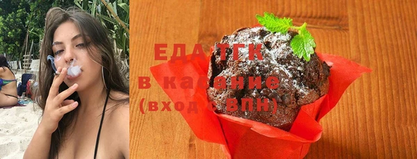 дживик Вязники