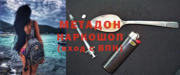 дживик Вязники