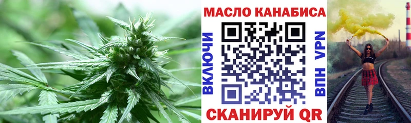 ТГК Wax  что такое   Заозёрный 