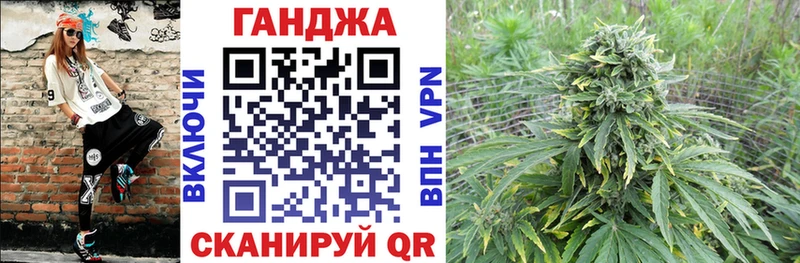 Канабис тримм  KRAKEN как зайти  Заозёрный  наркошоп 